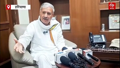 Explainer : हरियाणा में क्या बड़ा सियासी "खेला" होगा!, "डिनर डिप्लोमेसी" करने वाले राव इंद्रजीत के मन में आखिर क्या है ?