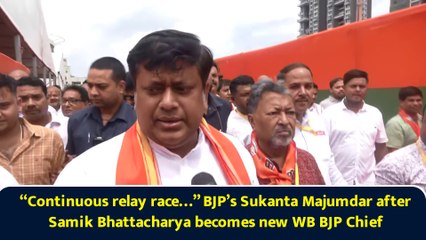 “Continuous relay race…” BJP’s Sukanta Majumdar after Samik Bhattacharya becomes new WB BJP Chief