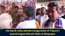 CM Manik Saha attends inauguration of Tripura’s second largest Kharchi Mela at Khayerpur