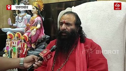 कांवड़ यात्रा के बड़े फैसले पर सीएम धामी को मिला अखाड़ा परिषद का समर्थन, जानिये क्या बोले रविंद्र पुरी