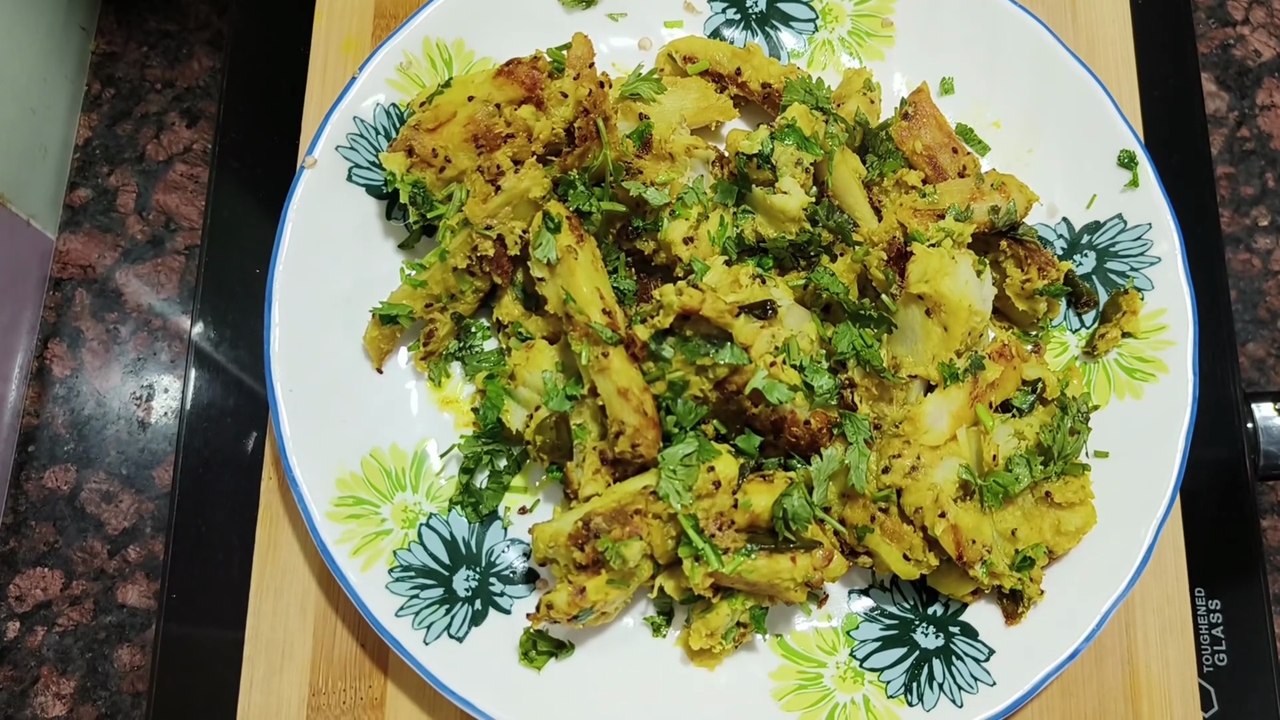 Arabi Recipe