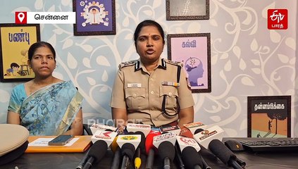 பெண்களுக்கு எதிரான பாலியல் கொடுமைகளை தடுக்க போக்சோ ஆலோசனை மையம் திறப்பு!