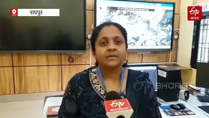 छत्तीसगढ़ के इन जिलों में भारी बारिश की संभावना, उफान पर होंगे नदी नाले, बाढ़ का अलर्ट जारी