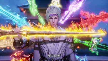 Against The Sky Supreme Episode 424 Multi Subtitles