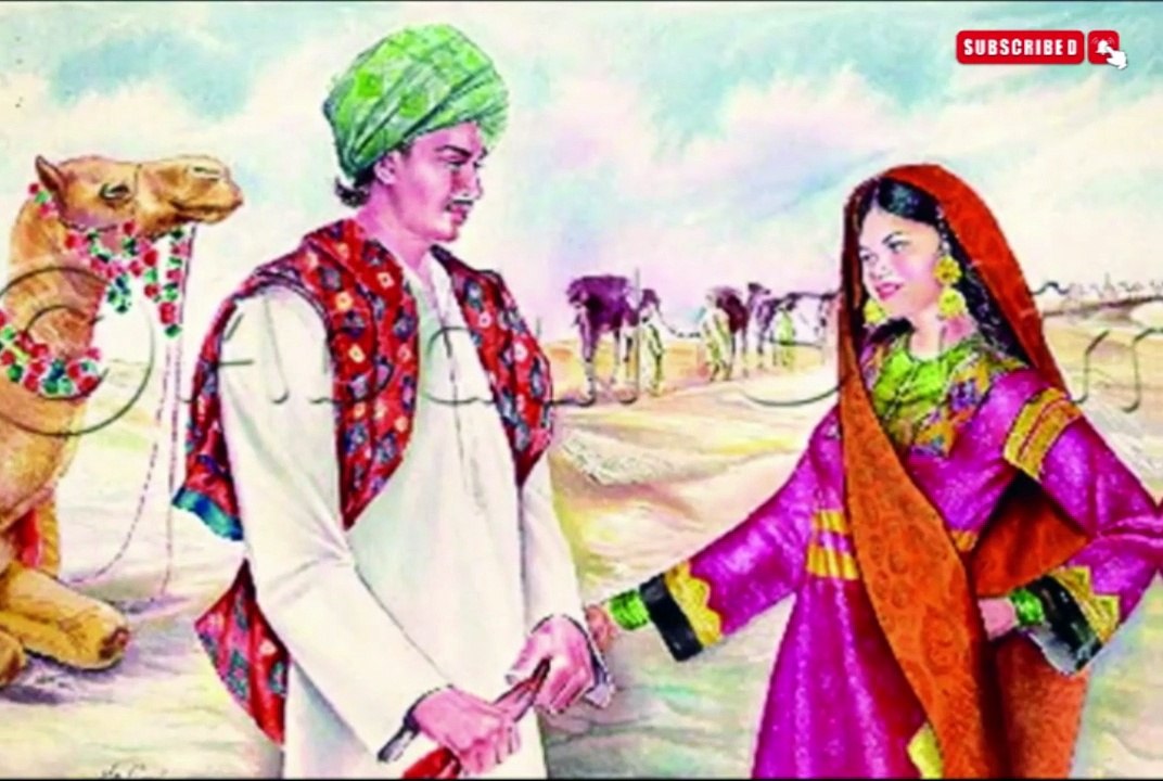 قصة حب ساسوي بونهو