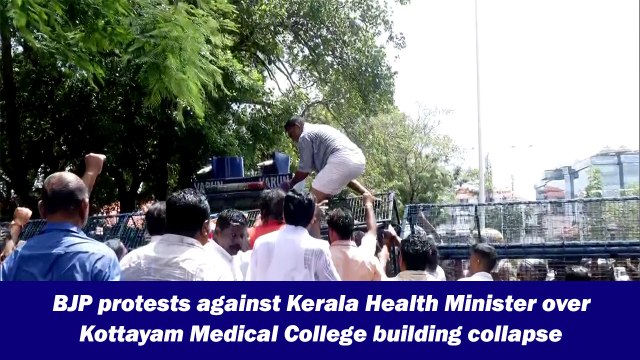 BJP protests against Kerala Health Minister over Kottayam Medical College building collapse
