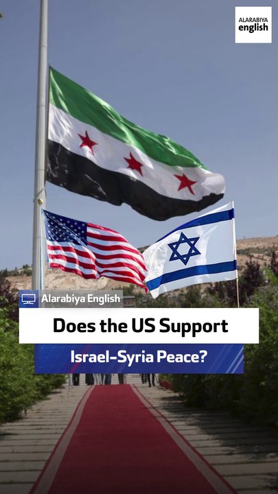 Does the US Support Israel-Syria Peace?