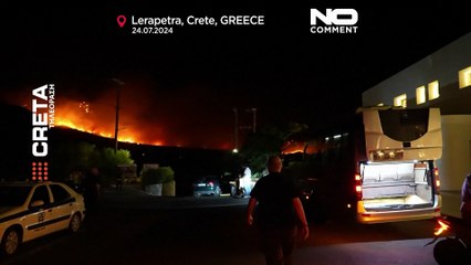 Girit Adası'nda itfaiyeciler, büyük orman yangınıyla mücadele ediyor