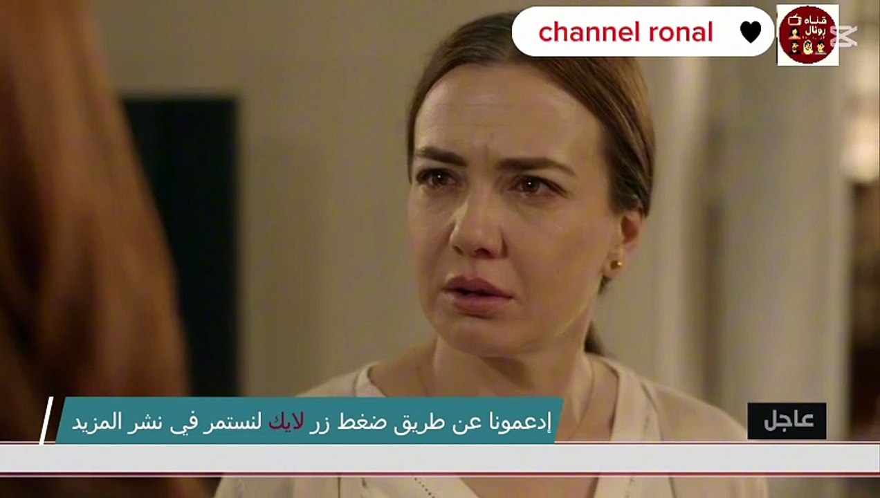 مسلسل وجع القلب / wajaa lkalb الحلقة 22  مدبلج...