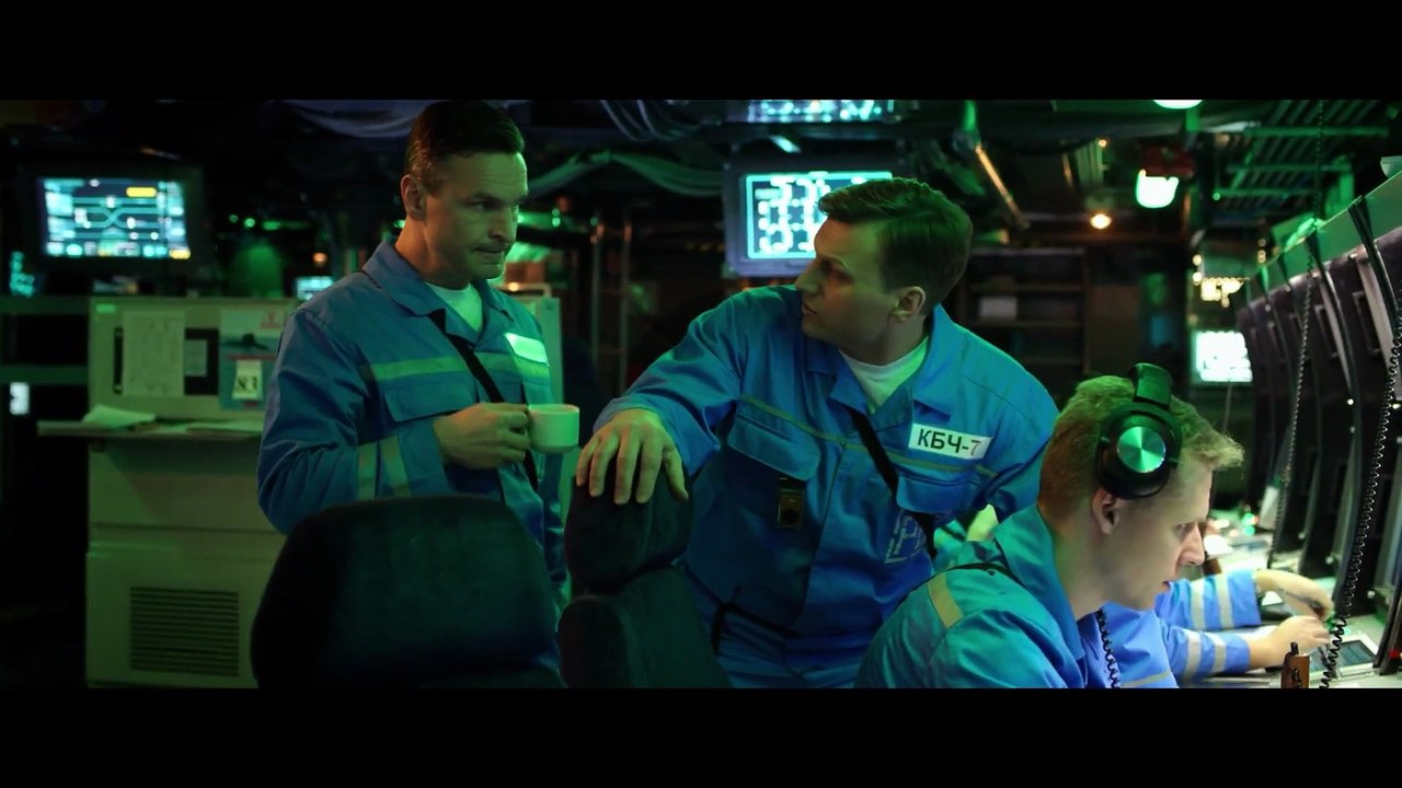 Kraken - Trailer (2025)