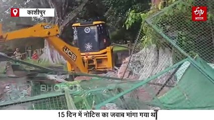 काशीपुर में सरकारी जमीन पर बनीं 5 अवैध मजारों पर चली जेसीबी, नहीं दे पाए थे नोटिस का जवाब