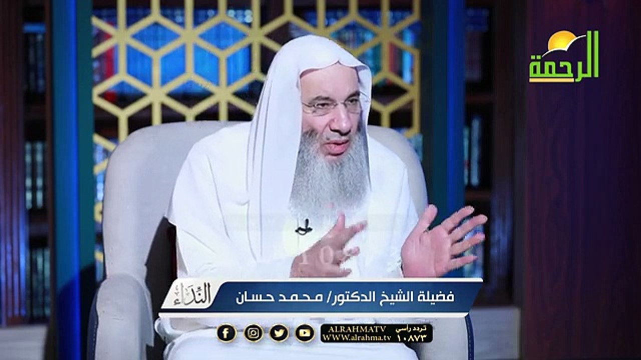 ما هي الجنة التي كان فيها سيدنا أدم؟ #حلقة2 |النداء الموسم الرابع| الشيخ د. محمد حسان مع د.محمد خالد