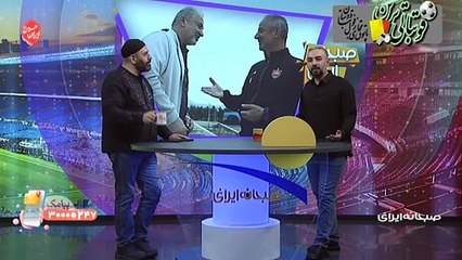 گزینه‌های پرسپولیس برای سرمربیگری این تیم