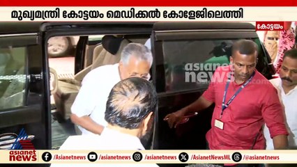 മുഖ്യമന്ത്രിക്ക് നേരെ കോട്ടയത്ത് യൂത്ത് കോണ്‍ഗ്രസിന്‍റെ കരിങ്കൊടി പ്രതിഷേധം