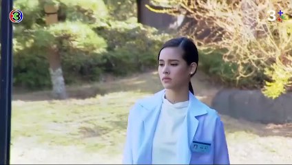 Ánh Dương Tình Yêu Phần 2 - Tập 11 (Roy Fun Tawan Duerd)