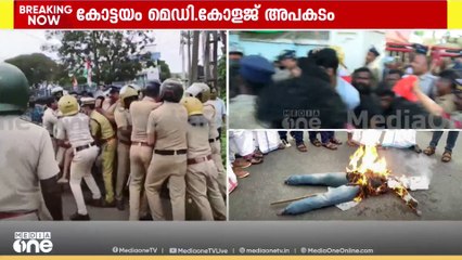 കലക്ടറുടെ നേതൃത്വത്തിലുള്ള സംഘം നാളെ അപകടസ്ഥലത്തെത്തിയേക്കും; പോസ്റ്റ്‌മോർട്ടം പുരോഗമിക്കുന്നു