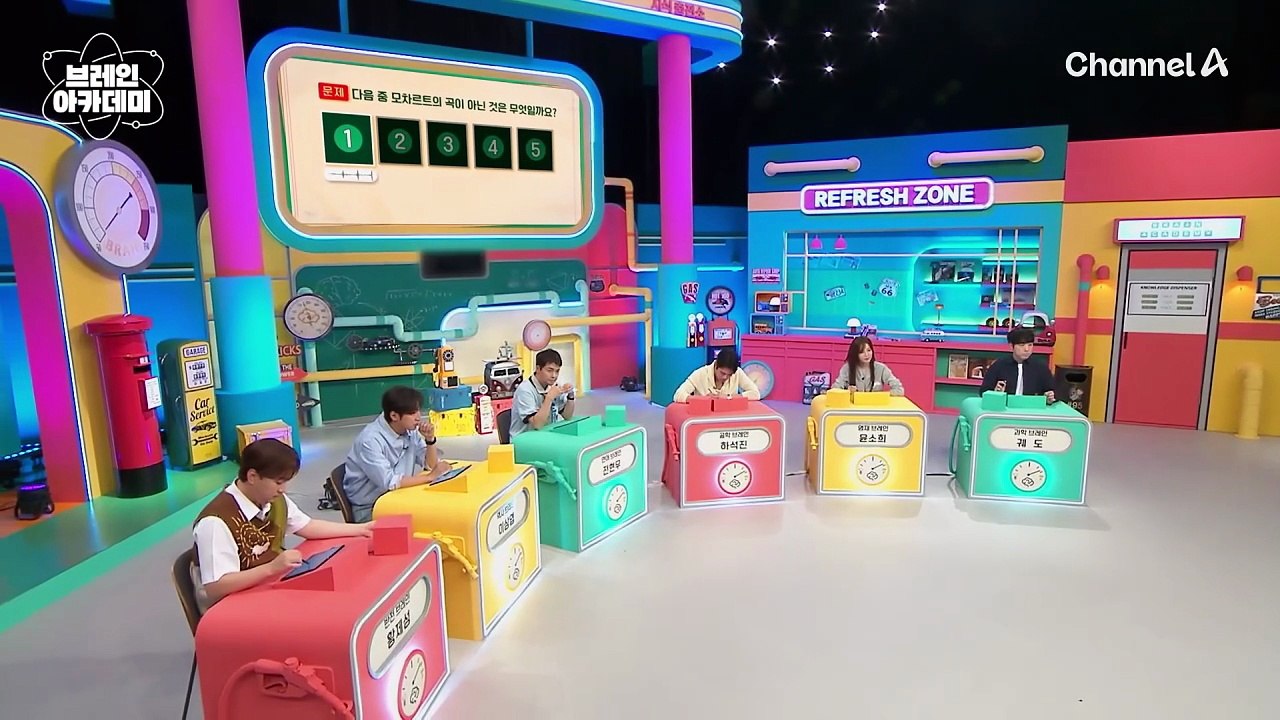 브레인 아카데미 최초 듣기평가?! 다음 중 모차르트의 곡이 아닌 것을 고르시오