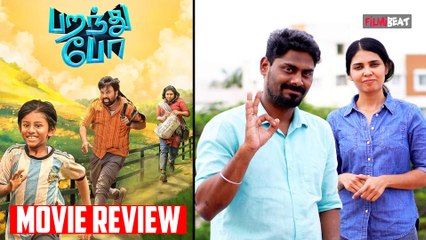 Paranthu Po Review | Ram | Shiva | Grace Antony | Aju Varghese | Anjali | Mitul Ryan | Filmibeat