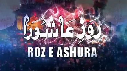 Nadeem Sarwar | Roz E Ashura | 2025 / 1447 - 46th Album