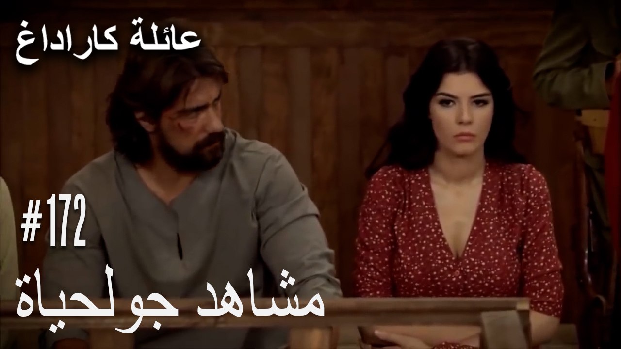 الجبل الأسود - مشاهد جولحياة
