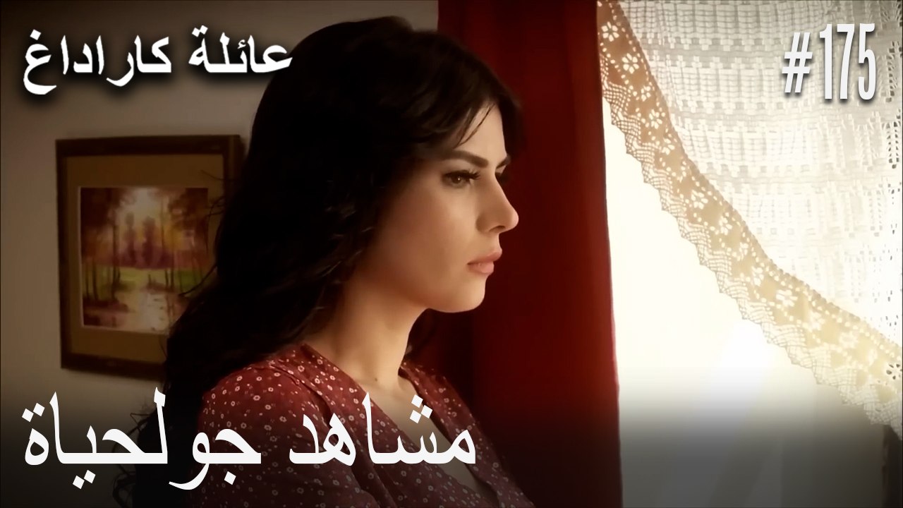 الجبل الأسود - مشاهد جولحياة