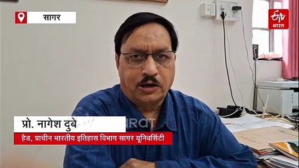सागर में ब्रिटिश सेना के लिए बनाया गया था हैंगिंग ब्रिज, 116 साल के बाद नहीं बचा पुल
