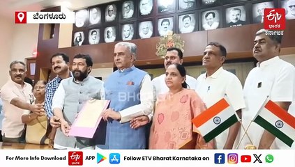 ಅಸಂವಿಧಾನಿಕ ಪದ ಬಳಕೆ : ರವಿಕುಮಾರ್ ವಿರುದ್ಧ ಸಭಾಪತಿಗೆ ದೂರು ನೀಡಿದ ಕಾಂಗ್ರೆಸ್ ನಿಯೋಗ