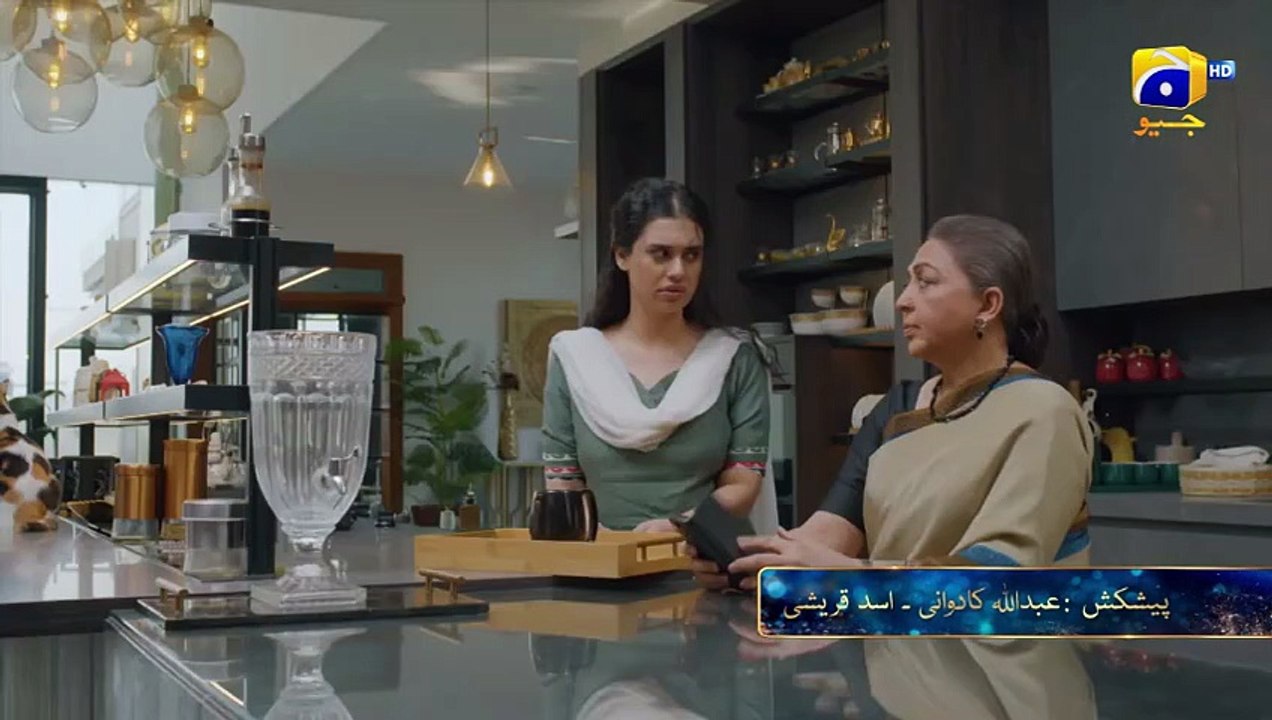 Haqm Raaz Episode18 Teaser
