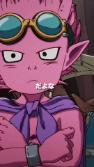 映画『SAND LAND(サンドランド)』８月18日公開　～悪魔の王子もこの魅力には逆らえない…～