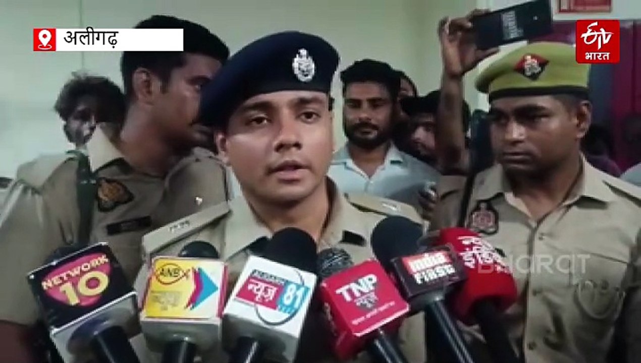 अलीगढ़ में नगर पंचायत चेयरमैन के पति को मारी गोली, अस्पताल में चल रहा इलाज, हिरासत में लिए गए संदिग्ध