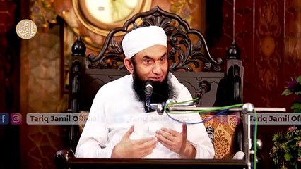 Islamic New Year 1447: Molana Tariq Jameel's Inspiring Messages ✨