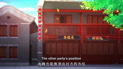 I Can Devour Everything Episodes 111-114 Eng Sub