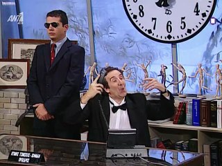 Οι στάβλοι της Εριέτας Ζαΐμη Ε01