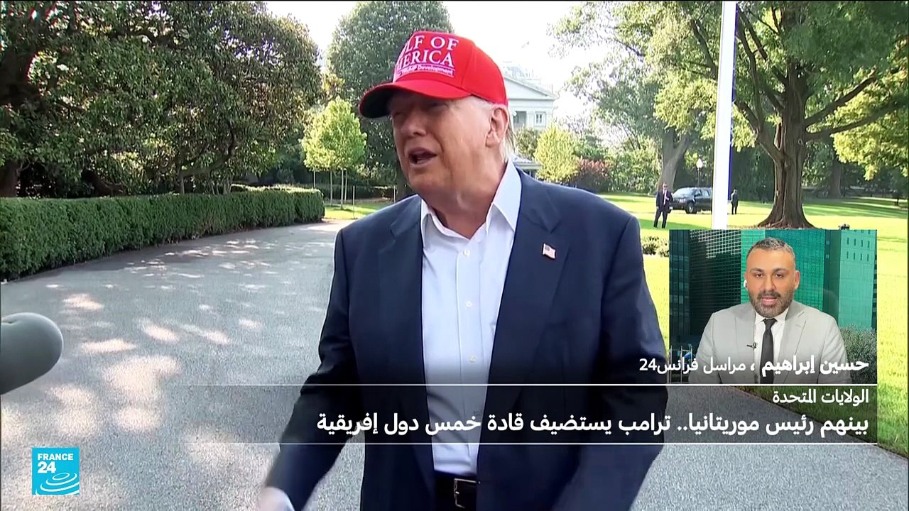 موريتانيا