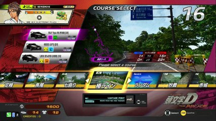 20250627 埼玉県 ゆのっちぃ？ ベネクス川越店 樁下