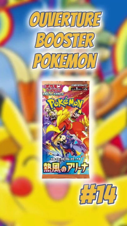 Ouverture Booster Pokémon #14 #Pokemon #Booster #Jap #EV9