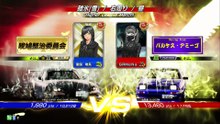 20250625 山形県 ＧＲＭｅＮａ ＧｉＧＯ天童 碓右雪21勝