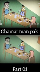 Papa Eid Par Mujhe Kapray Chaiye | Funny Chamat Man Cartoon | Part 01