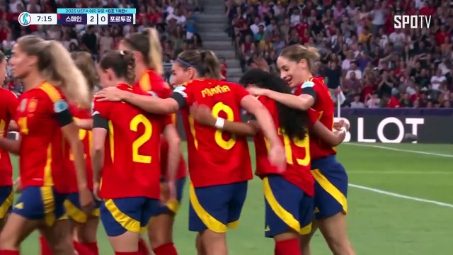 스포츠중계 빠른티비 [여자 유로] 스페인 vs 포르투갈 하이라이트 2025.07.04 (금) 0400