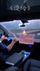 Chinese song - Li Ronghao 《Slow Cold》