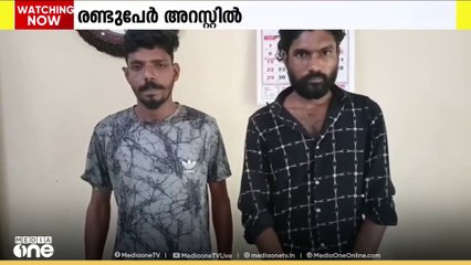 കൊല്ലത്ത് ഇതര സംസ്ഥാന തൊഴിലാളികളെ കത്തികാട്ടി ഭീഷണിപ്പെടുത്തി കവർച്ച: 2 പേർ അറസ്റ്റിൽ