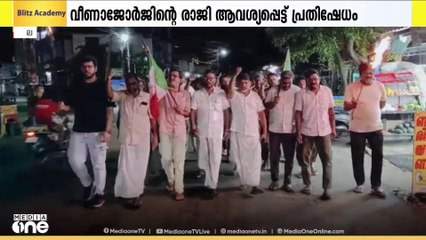 ആരോഗ്യമന്ത്രി രാജിവെക്കണമെന്നാവശ്യപ്പെട്ട് പാലക്കാട്ട് പ്രതിഷേധ പ്രകടനം നടത്തി വെൽഫെയർ പാർട്ടി