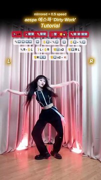 TUTORIAL aespa 에스파 ‘Dirty Work’ dance ♡ aespa dirtywork kpopdance