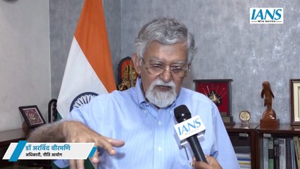 Chemical Industry को लेकर NITI Aayog के अधिकारी ने कहा, ‘National Policy की जरूरत’