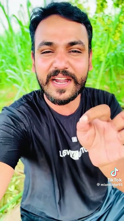 بات پے غور