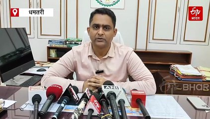 धमतरी में टाइगर, बाघ के पग चिन्ह मिलने से वन विभाग अलर्ट, 10 गांवों में मुनादी