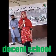 assembly presentation human body organs