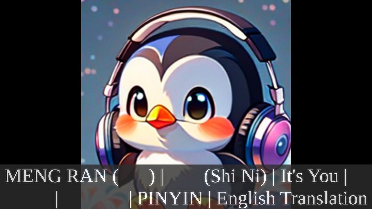 J'ai regardé "Learn Chinese from Daily Headline 今日头条 (W | 字 espresso" et d'autres vidéos