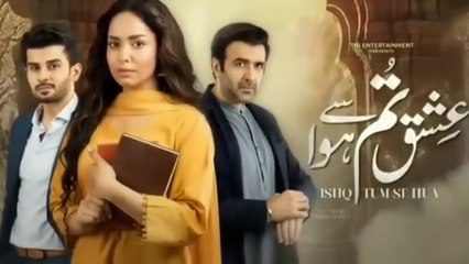 Ishq Tum Se Hua Episode 49 - [CC] - 4th July 2025 - Fahad Sheikh - Sukaina Khan - Har Pal Entertainment