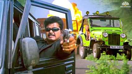 ये बम जिसने भी रखा उसकी अर्थी उठ चुकी है | Thalapathy Vijay का धमाकेदार एक्शन सीन | हिंदी डब्ड मूवी